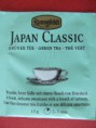 001   Japan Classic